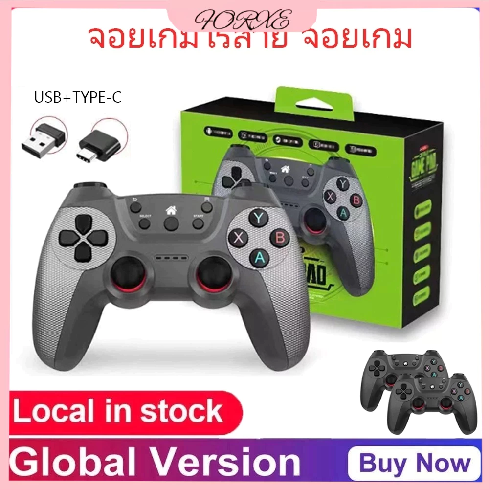 จอยเกมไร้สาย จอยเกม PC จอยเกมส์มือถือ USB TV คอมพิวเตอร์ PC 3D จอยเกมไร้สายเชื่อมต่อกับบลูทูธ