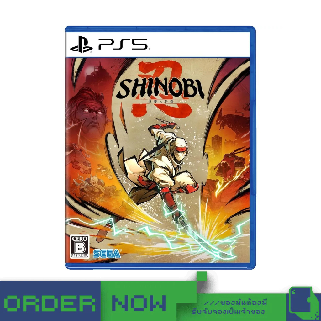 PlayStation 5™ PS5 Shinobi: Art of Vengeance [bY ClaSsIC GaME]