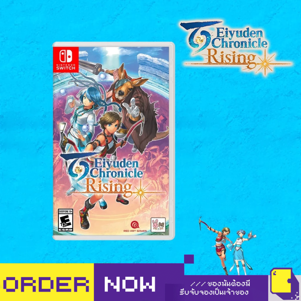 [+..••] พร้อมส่ง | NSW EIYUDEN CHRONICLE: RISING  (เกม Nintendo Switch™ 🎮)