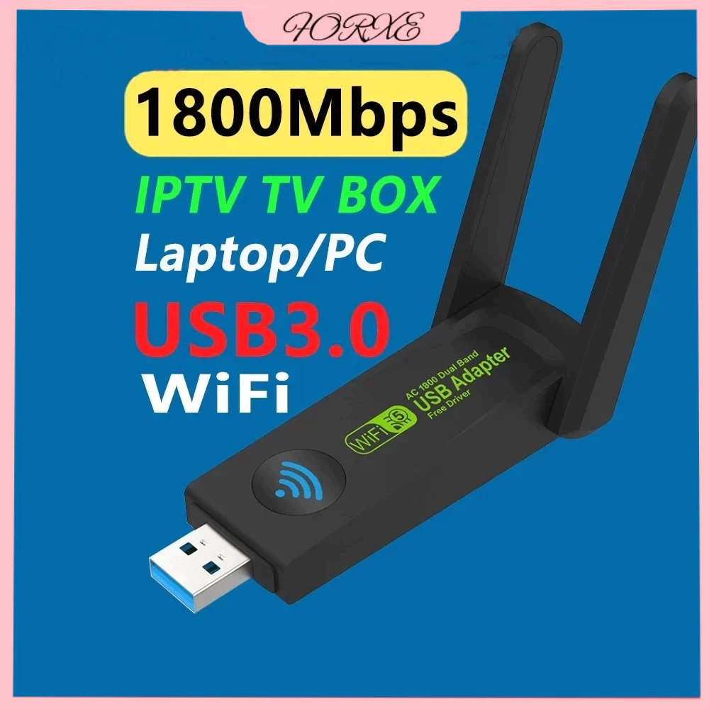 ตัวรับสัญญาณการ์ดเครือข่ายเครื่องส่งสัญญาณ WiFi 2.4Gไร้สายUSB3.0 อะแดปเตอร์WiFi 1800M เหมาะสำหรับคอมพิวเตอร์เรา