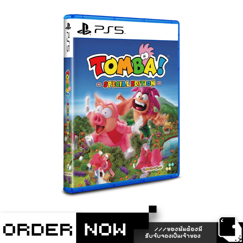 PlayStation 5™ PS5 Tomba! Special Edition (By ClaSsIC GaME)