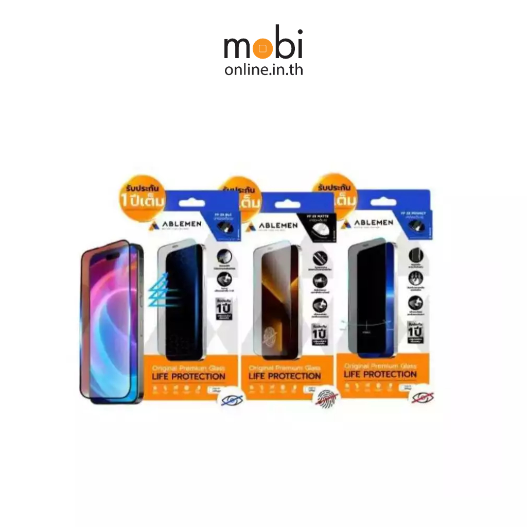Ablemen FF Blue Light / Privacy / Matte ฟิล์มหน้าจอสำหรับ iPhone 17 / 17 Air / 17 Pro / 17 Pro Max