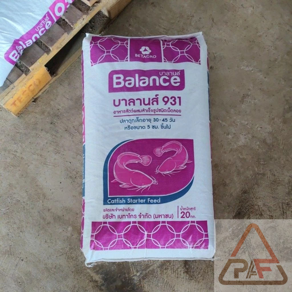 *ส่งฟรี* อาหารปลาดุก ขนาดเม็ดเล็ก (931) โปรตีน 32% บรรจุ 20kg.