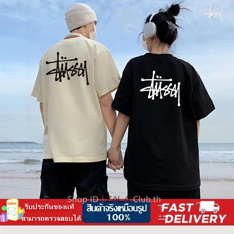 เสื้อยืด ผู้หญิง ผู้ชาย STUSSY Basic Tee Black Oversized-Fit T-Shirt ของแท้ 100% Authentic พร้อมจัดส่ง