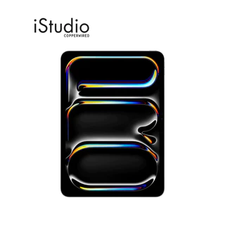 Apple iPad Pro 11 inch M5 G6 Standard glass I iStudio by copperwired