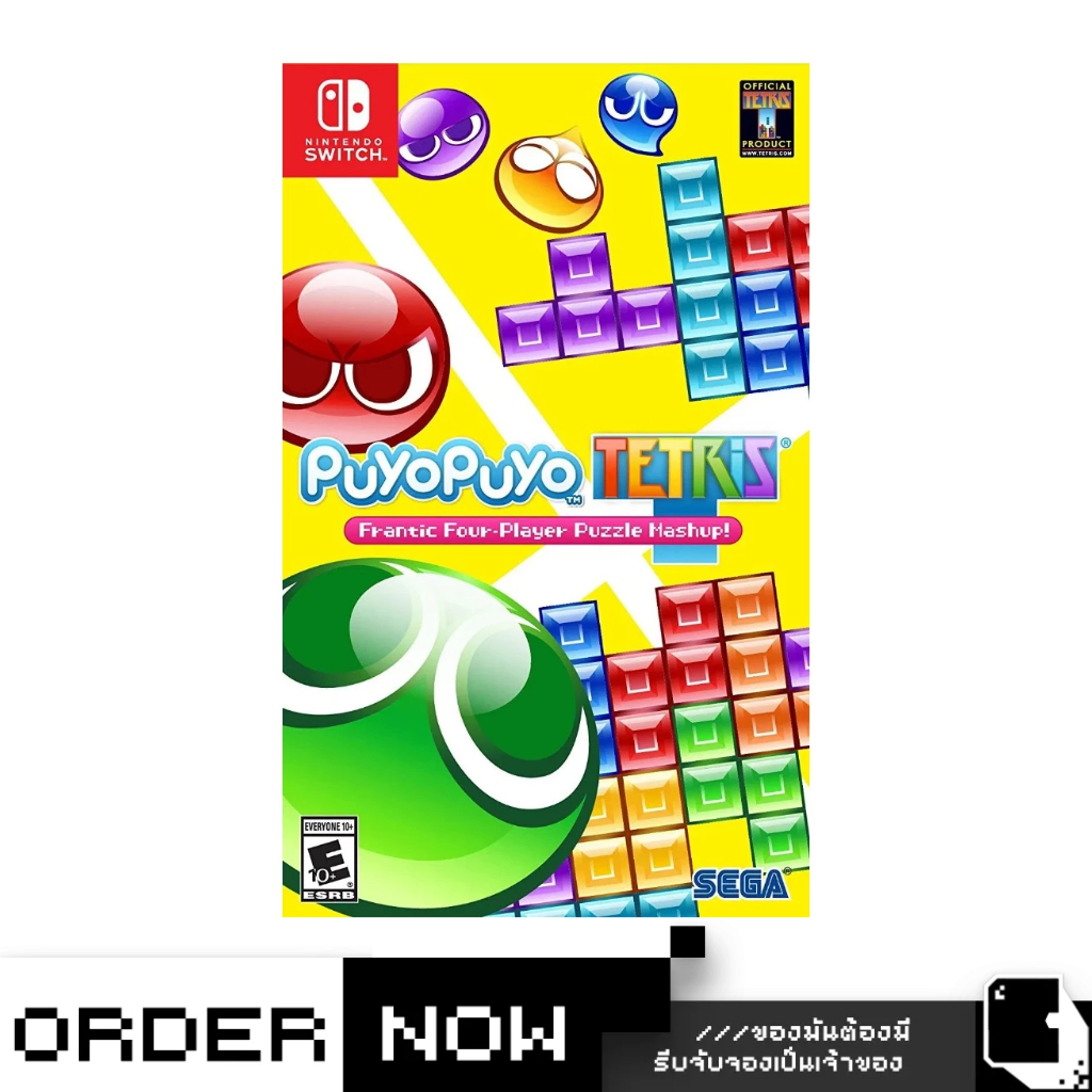 Nintendo Switch™ Puyo Puyo Tetris (By ClaSsIC GaME)