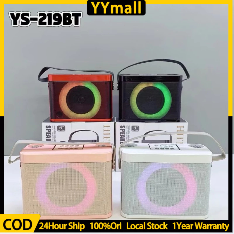 【จัดส่งในพื้นที่】ไมโครโฟนคู่ ลำโพงบลูทูธ YS-219/YS-203 รองรับ USB/TF/AUX ลำโพงบลูทูธแบบพกพา K12