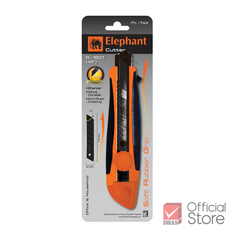 Elephant قاعدة قص مضادة للبكتيريا A2 / A3 / A4 — صورة 7