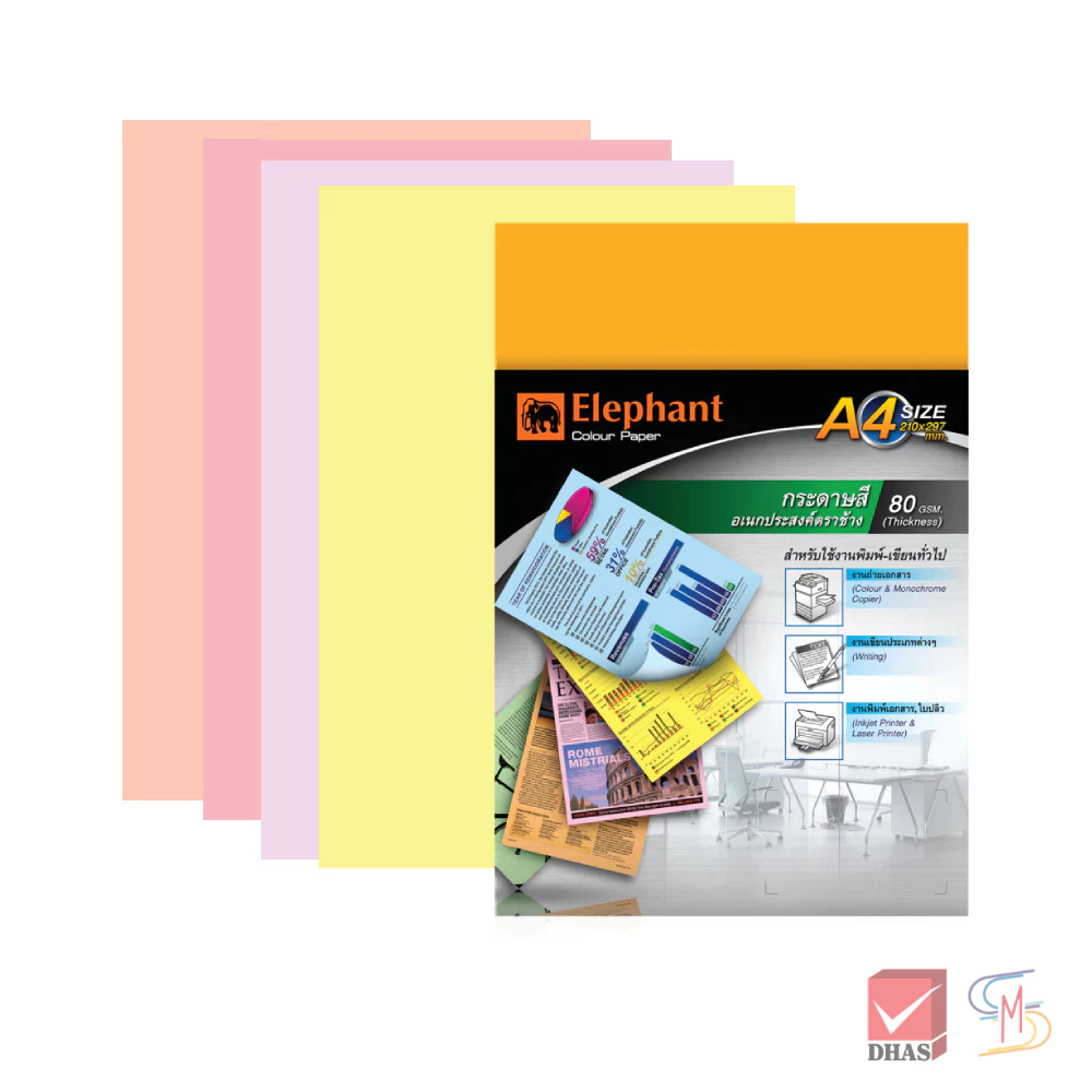 Elephant ตราช้าง กระดาษ กระดาษสี A4 80G จำนวน 500 แผ่น /แพ็ค รูปที่ 6