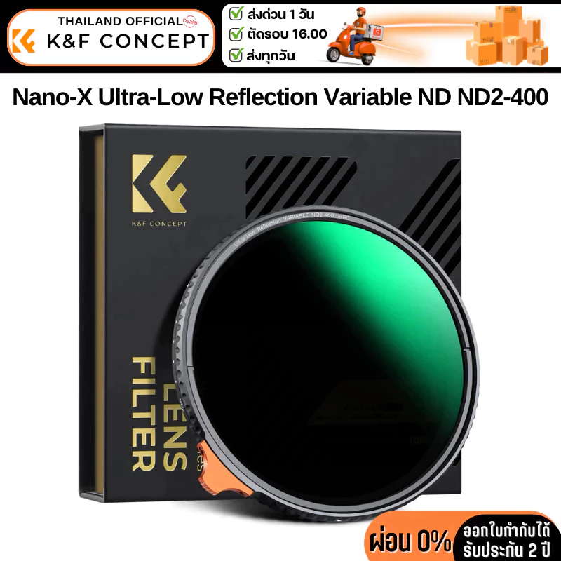 K&F Nano-X Filter Ultra Low Reflection Variable Fader ND2~ND400 , High-end