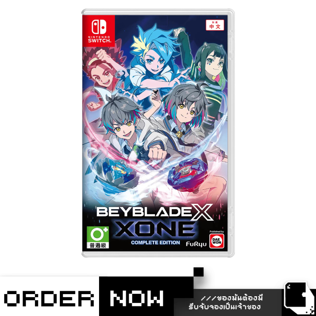 Nintendo Switch™ NSW Beyblade X: XONE (By ClaSsIC GaME)