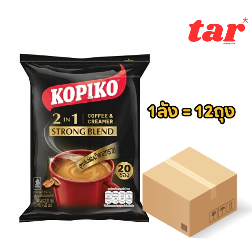 ยกลัง กาแฟดำ KOPIKO BLACK โกปิโก้ แบล็ค 2 in 1 กาแฟปรุงสำเร็จ ไม่มีน้ำตาล ชนิดผง 200ก.(10ก.*20ซอง)