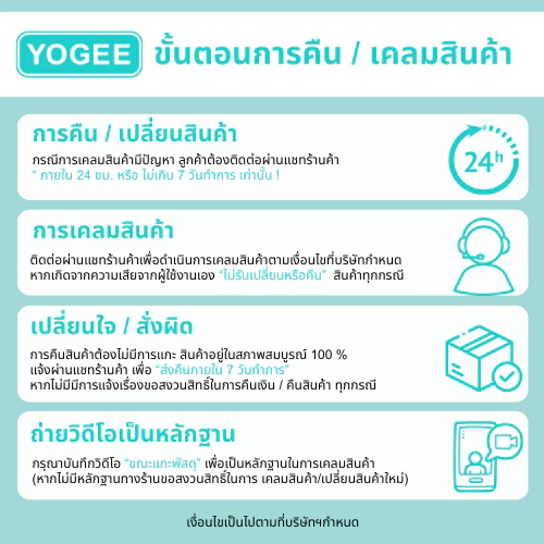นาฬิกาดิจิตอลพร้อมที่ชาร์จมือถือแบบไร้สาย ไฟ LED พร้อมไฟกลางคืนและนาฬิกาปลุก ราคา ถูกที่สุด ดีลบีเคเค แกลเลอรีภาพที่ 8