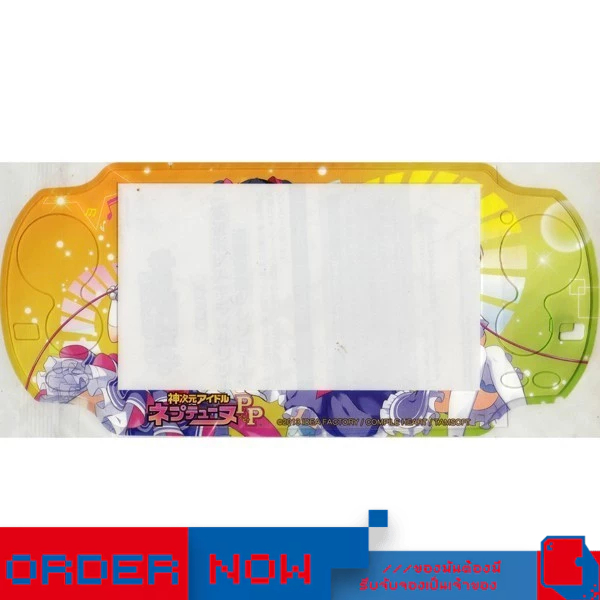 PlayStation Vita™ Kami Jigen Idol Neptune PP (เกม PS Vita🎮) | bY ClaSsIC GaME |