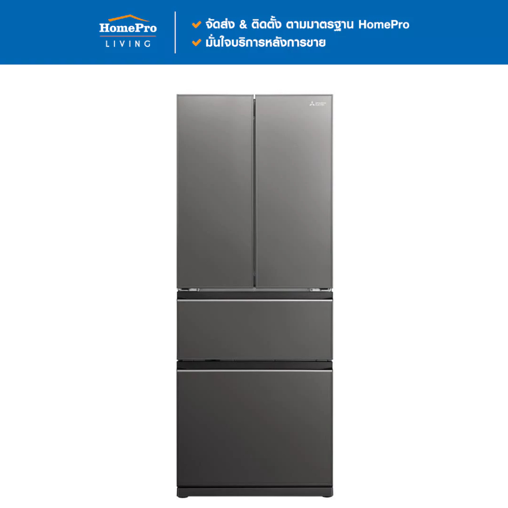 MITSUBISHI ตู้เย็น MULTI DOOR MR-LX50EY-GDS 15.6 คิว กระจกเทา จัดส่งโดย HomePro
