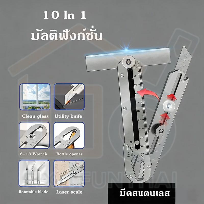 🛠️10 In 1 เครื่องตัดกล่องยูทิลิตี้, มีดอรรถประโยชน์สแตนเลส 18 มม.Ftions Snap Off ใบมีดเหล็กคาร์บอนขวดที่เปิดขวดไม้บรรทัด