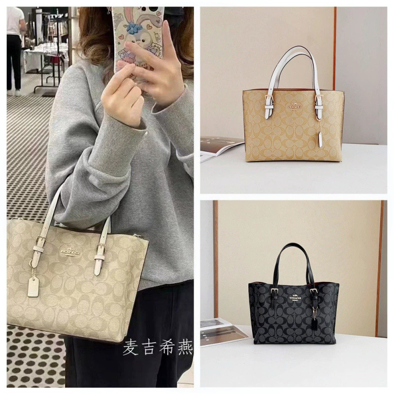Tote C4250 กระเป๋าถือ กระเป๋าผู้หญิง กระเป๋าแมสเซนเจอร์ หนังวัว ซิป YKK 4250