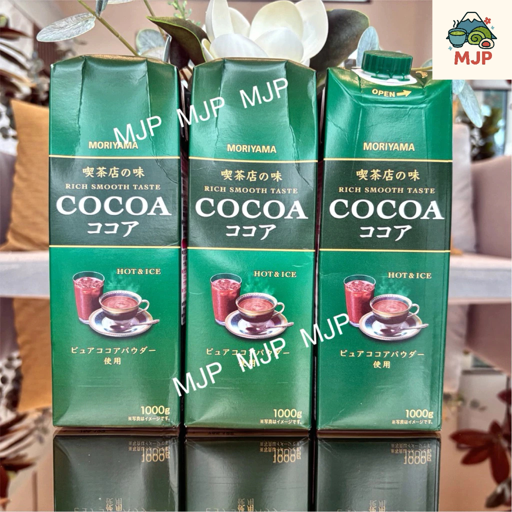☕️Moriyama Rich Smooth Taste Cocoa Hot&Ice 1000 ml. 💥สินค้าพร้อมส่งจากไทย💥