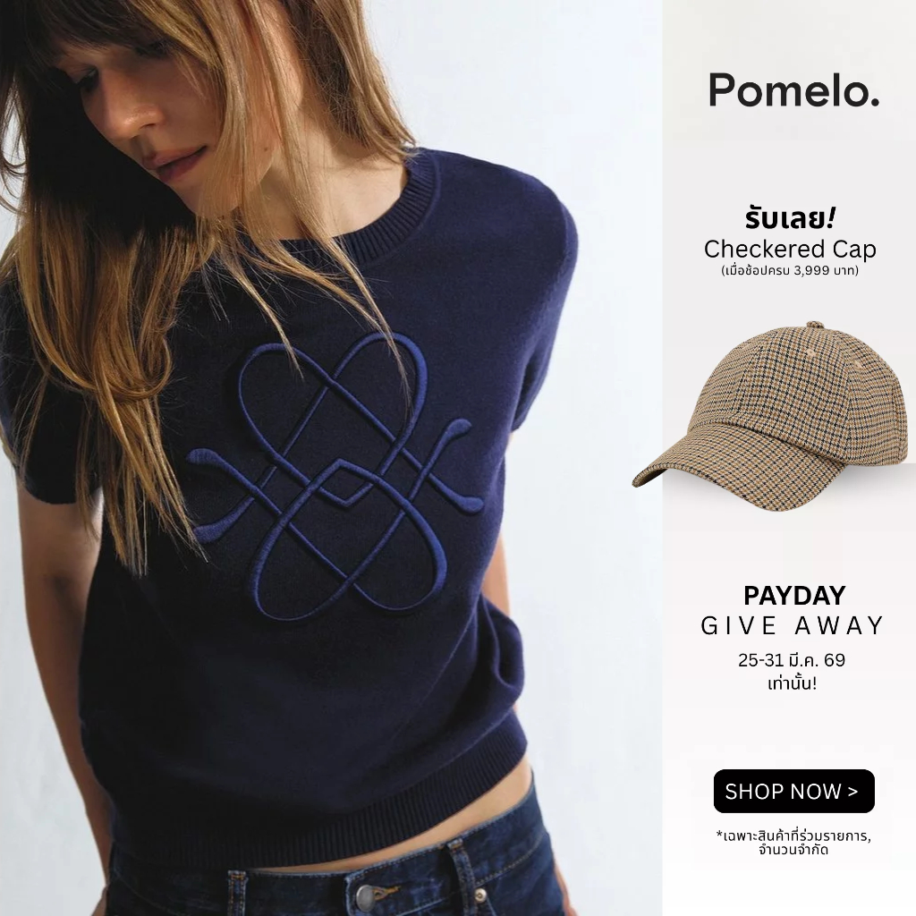 [Pomelo] เสื้อผ้าถักปักลายโลโก้ Pomelo / Embroidery Pomelo Logo Knit Top