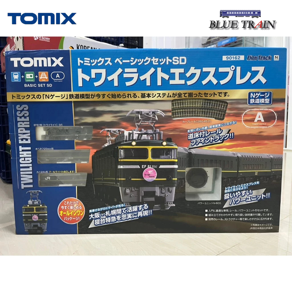 [N] (สภาพสวย) TOMIX 90162 Basic Set SD Twilight Express II (3-Car Set)