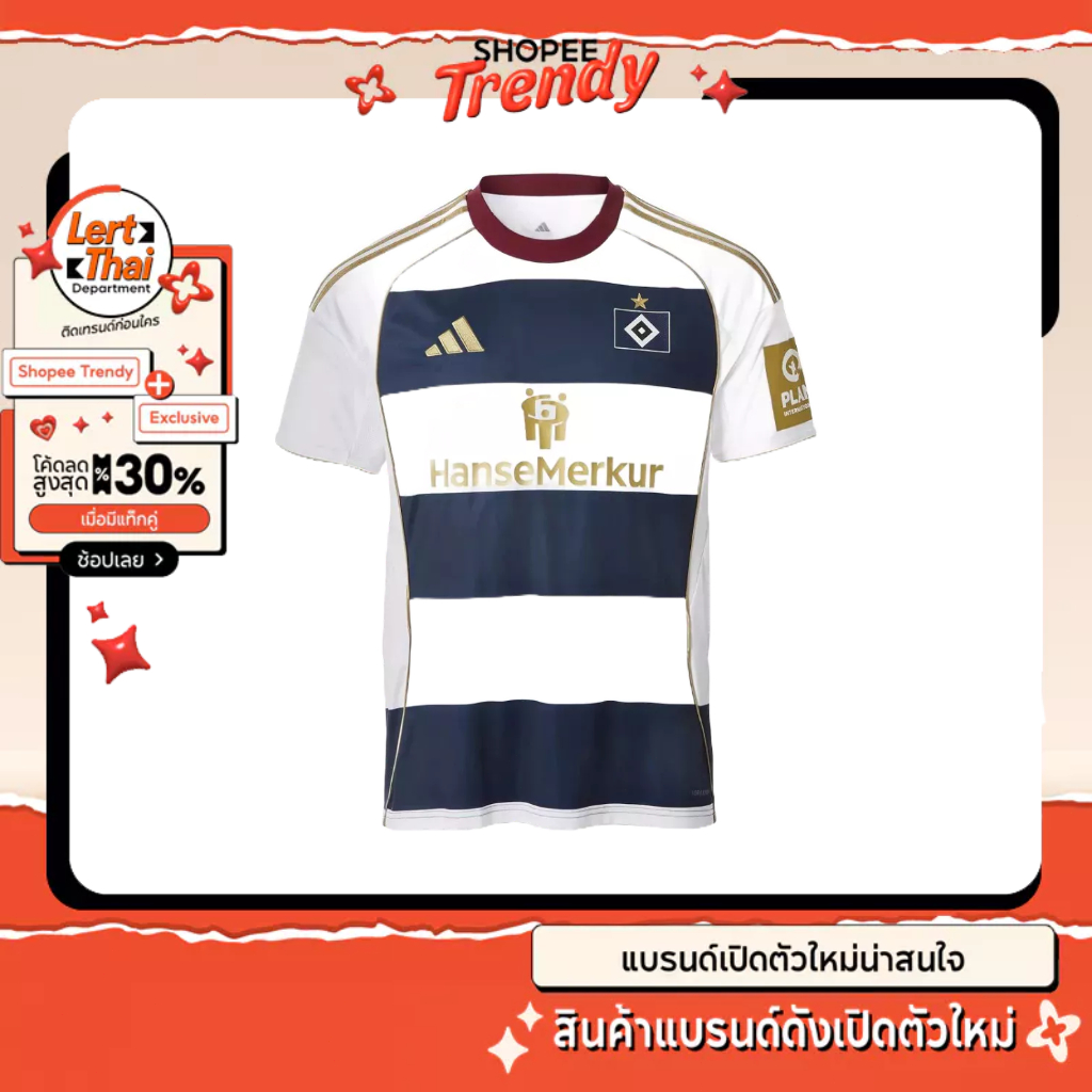 Adidas Hamburger SV HSV HAMBURG Sturm & Glanz Special Jersey White[ของแท้ 100%]