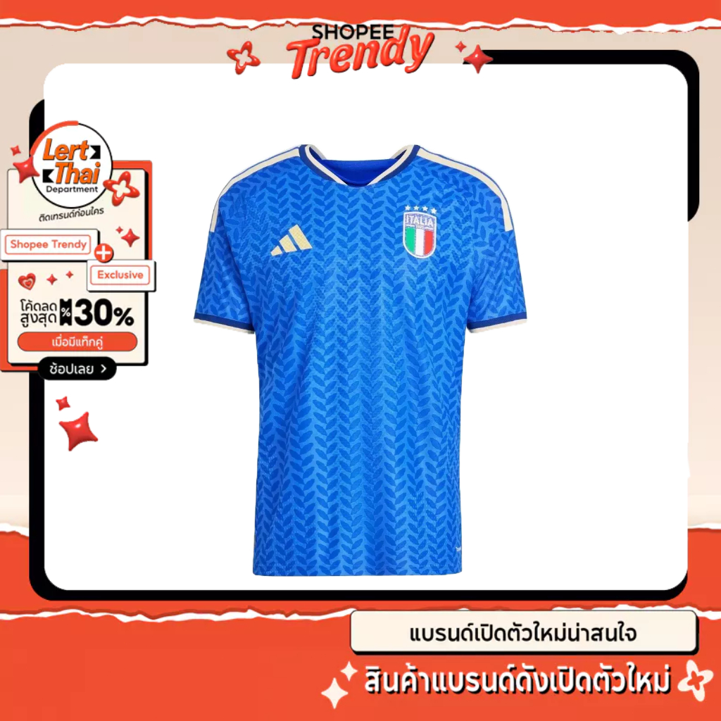 【ของแท้นำเข้า】Adidas Italy 2026 Authentic Home Jersey - Blue