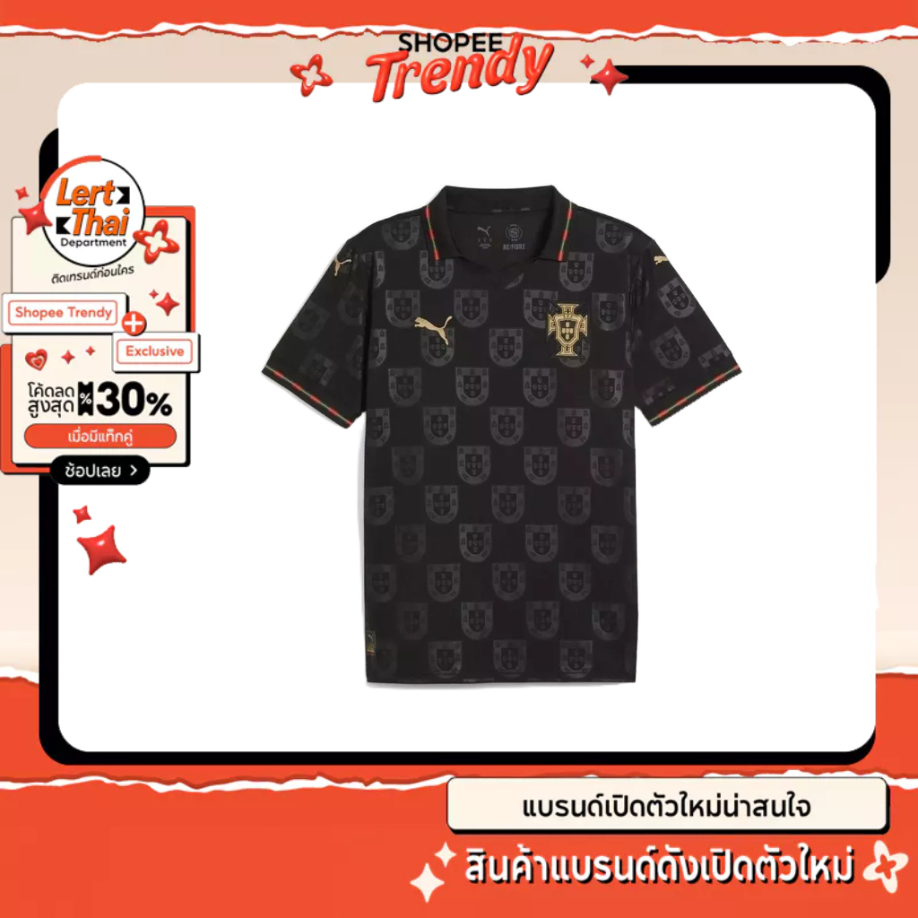 [ PRE-ORDER ]PUMA Portugal Playershirt Eusebio 2025/2026 Special Edition