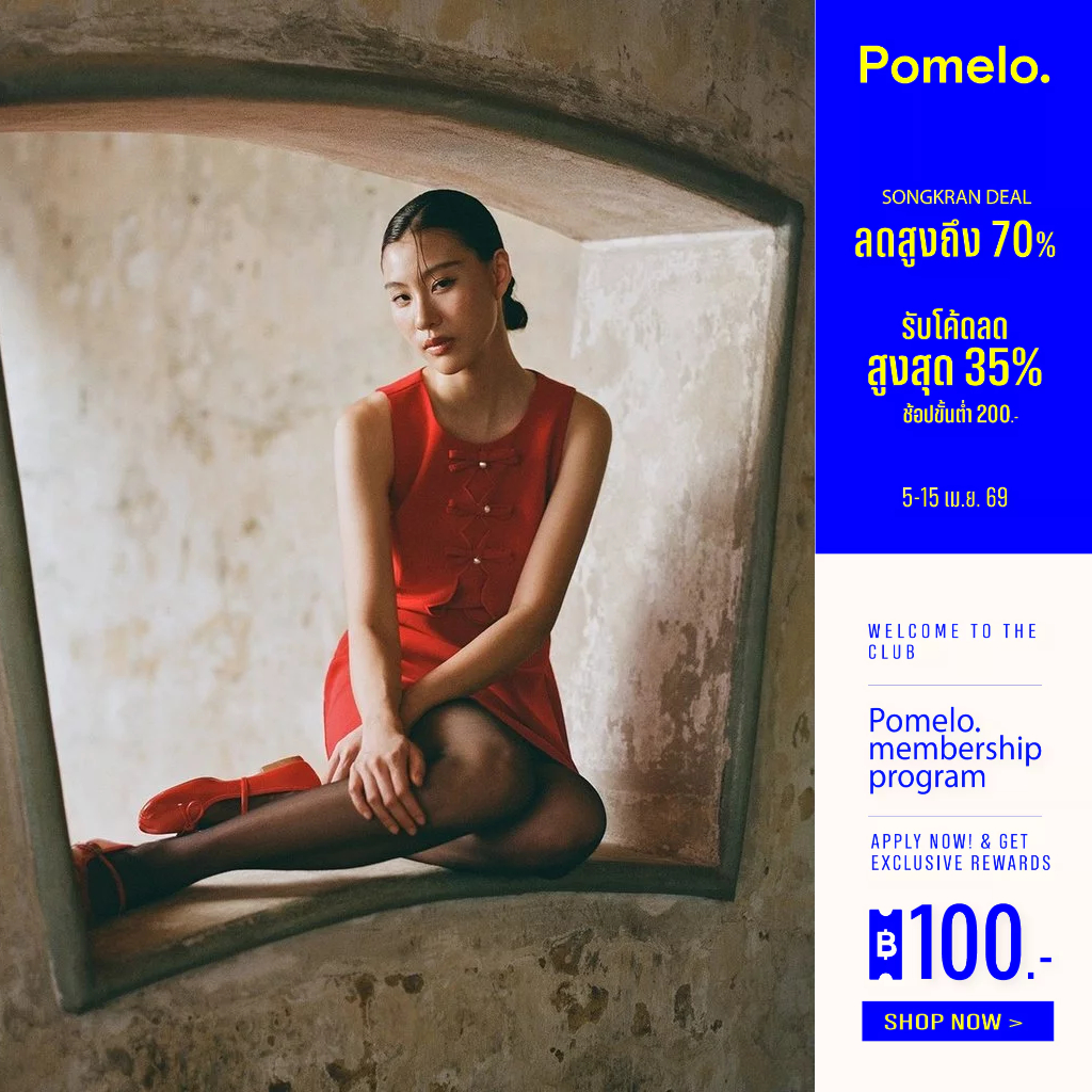 [Pomelo] เดรสสั้นดีเทลโบว์และไข่มุก / Pearl Bow Mini Dress