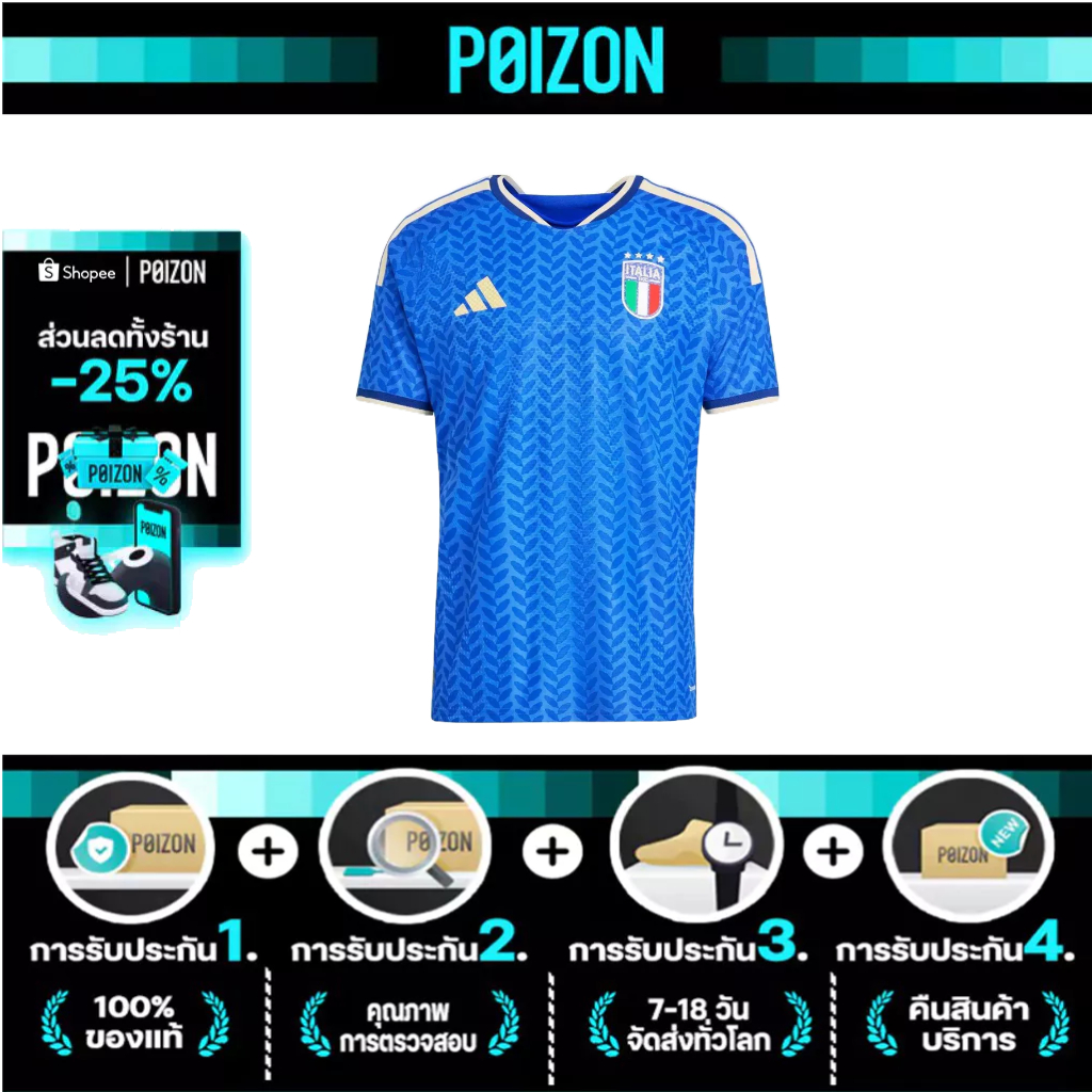 （ของแท้ 100%）Adidas Italy 2026 Authentic Home Jersey - Blue