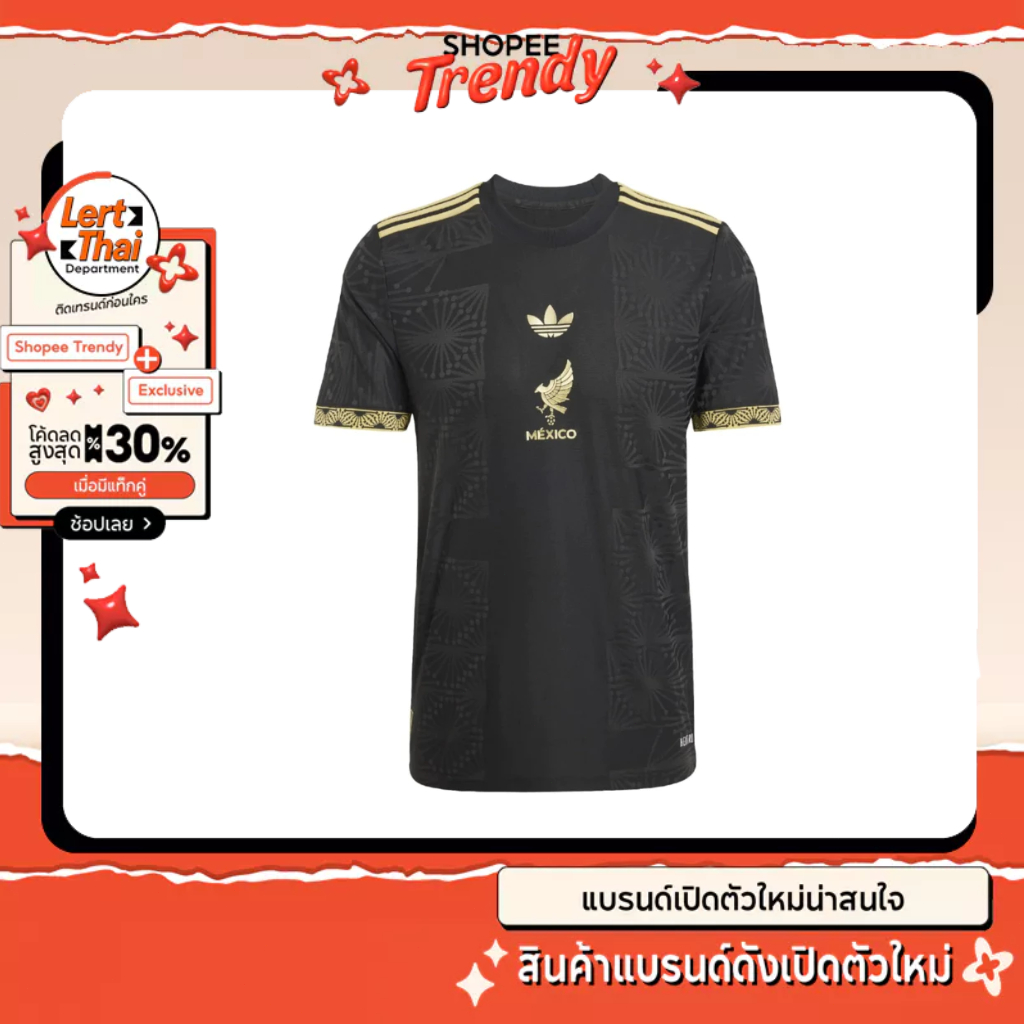 [ PRE-ORDER ]adidas Mexico Gold Jersey