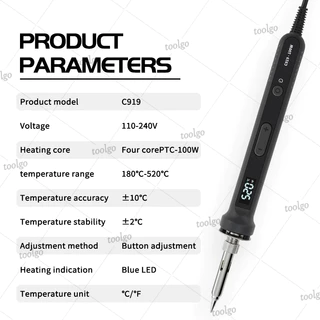 หัวแร้งบัดกรี 100W ปรับอุณหภูมิได้ จอLCD หัวแร้งไฟฟ้า เครื่องเชื่อมDigital display Soldering Iron