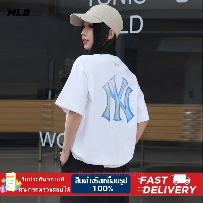 เสื้อยืดโอเวอร์ไซส์แขนสั้น Mega Logo Oversized-Fit T-Shirt เสื้อยืMเLเB คอกลม ใส่สบาย สำหรับทุกเพศ
