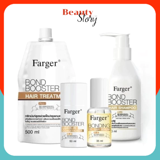 Farger Bond Booster ของแท้100% ทรีทเม้นท์ แชมพู ครีมนวดผม ฟาร์เกอร์ เคราติน เชื่อมแกน กู้ผมเสีย บำรุงผม ผมฟอก ทำสี ยืด