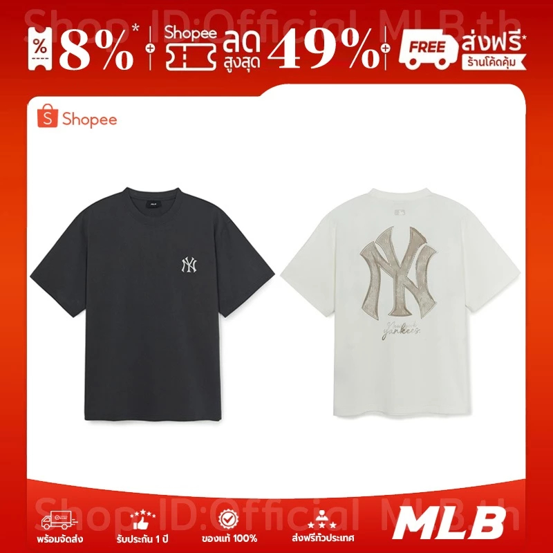 เสื้อยืด Oversize👕ล่าสุด Cotton Basic Mega Logo เสื้อยืดM๑҉LบีB☆T-shirt ของแท้ เสื้อยืด แบบยูนิเซ็กส์ พร้อมจัดส่ง