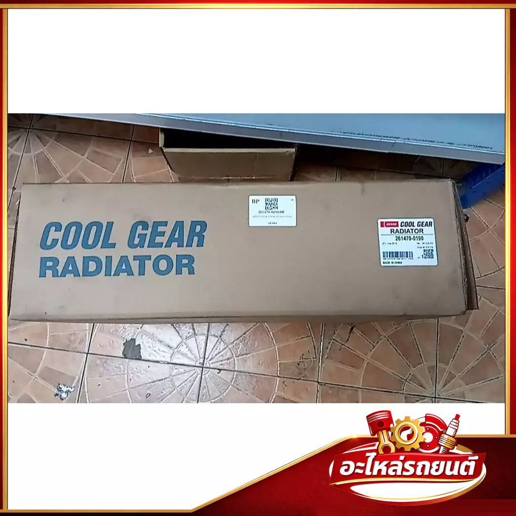 DENSO หม้อน้ำ Vios 2013- รหัสสินค้า 261470-0190 ของแท้ มาตรฐานญี่ปุ่น