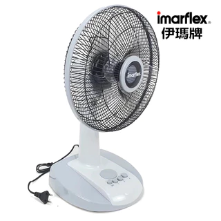 IMARFLEX_1 พัดลม ตั้งโต๊ะ สีทูโทน 12 นิ้ว IF-962X