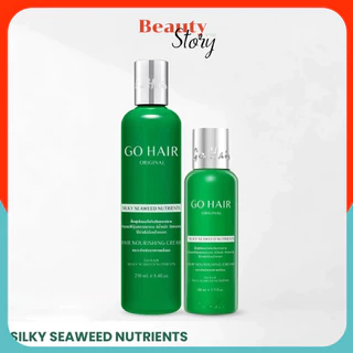 🌿Go Hair โกแฮร์ ซิลกี้ สาหร่าย (ขวดเขียว) silky seaweeds อาหารผม สำหรับผมแห้งเสีย ป้องกันความร้อน ผมสวย มีน้ำหนัก