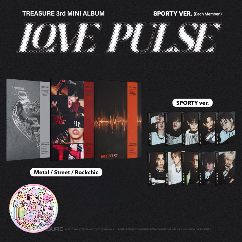 TREASURE อัลบั้ม LOVE PULSE (Metal / Street / Rockchic / SPORTY ver.)