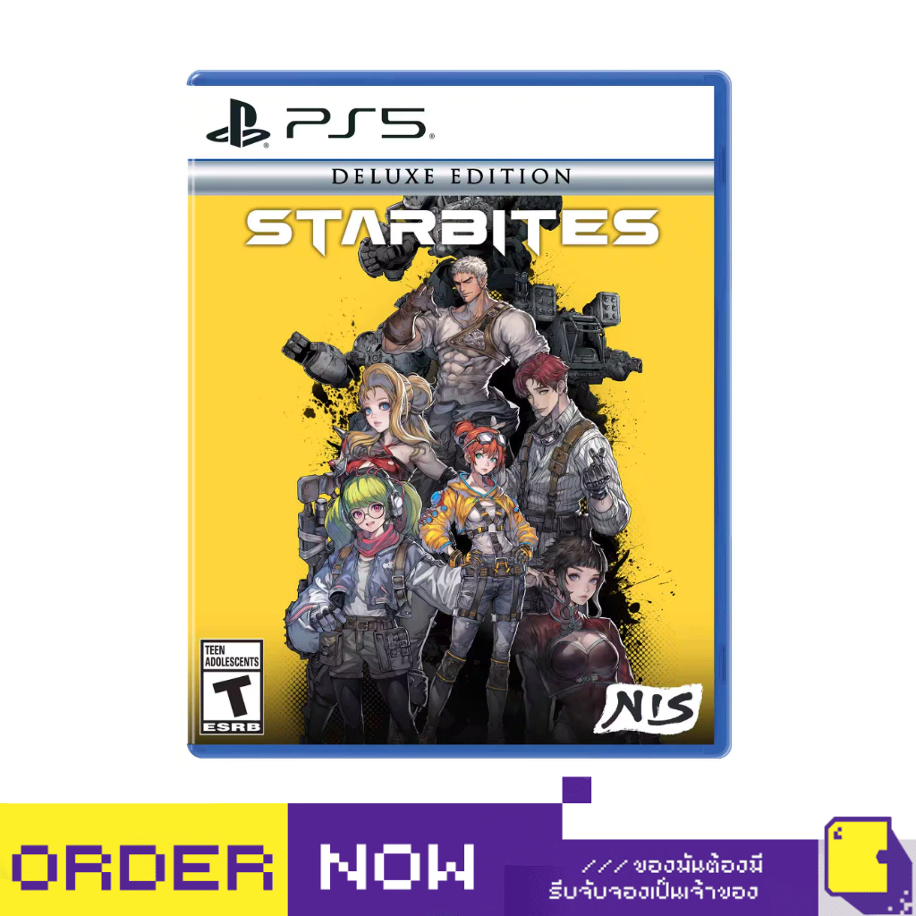 [+..••] พร้อมส่ง | PS5 STARBITES (เกม PlayStation 5™🎮)