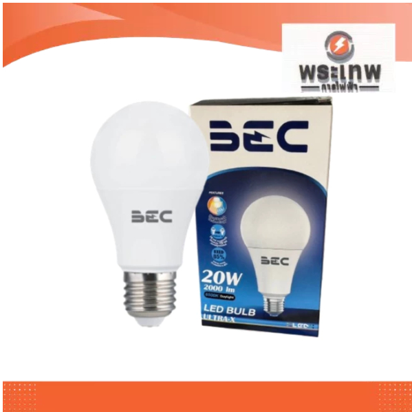 หลอดไฟ Blub E27 20W DL BEC