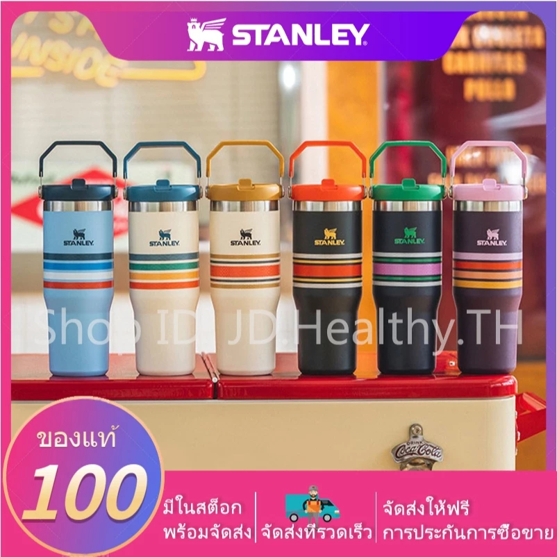 ล่าสุด แก้วเก็บอุณหภูมิ 30oz ՞•ﻌ•՞ˢ$𝓢tanley IceFlow™ แก้วน้ำ FLIP STRAW CUP 887ml สแตนเลส 18/8 ปลอดสาร BPA