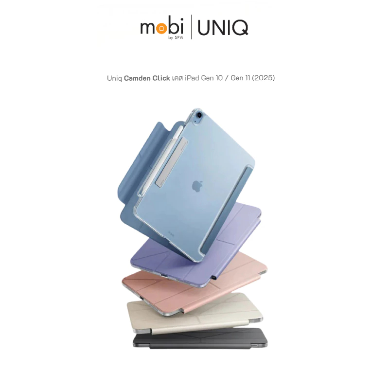 Uniq Camden Click เคส iPad Gen 10  Gen 11 (2025)