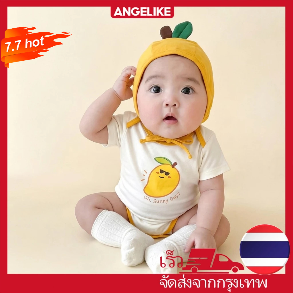 ชุดเด็กแรกเกิดผู้ชาย 3-6 เดือน บอย romper เด็กแรกเกิด ชุดจั๊มสูทลายผลไม้เมืองร้อนและหมวก romper เด็ก เซ็ต