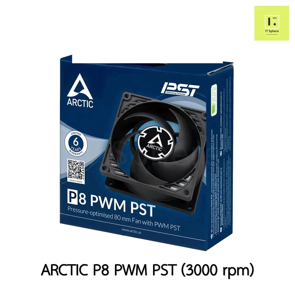 [ 3000 rpm ] ARCTIC P8 PWM PST (BLACK/BLACK) พัดลมเคส Fan case fancase  80mm 80 mm 8cm