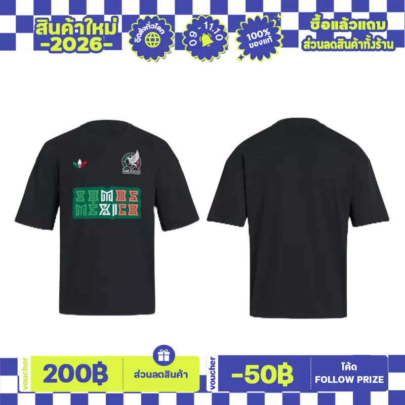 adidas Mexico Originals Jersey Tee เสื้อฟุตบอล