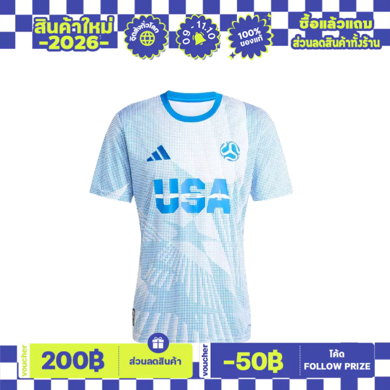 adidas USA Jersey เสื้อฟุตบอล （ของแท้ 100%）