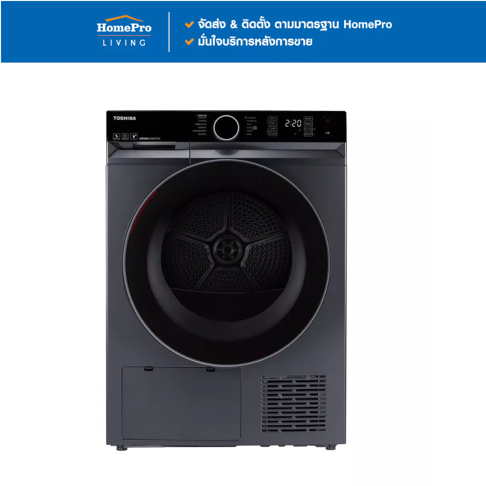 [จัดส่งพร้อมติดตั้ง] TOSHIBA เครื่องอบผ้าฝาหน้า TD-BP110GHT(MG) 10 กก. HEAT PUMP สีเทา จัดส่งโดย Hom