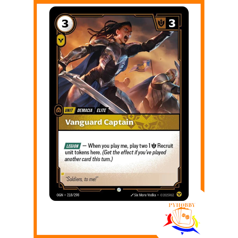 [Riftbound] Vanguard Captain - Origins (OGN)