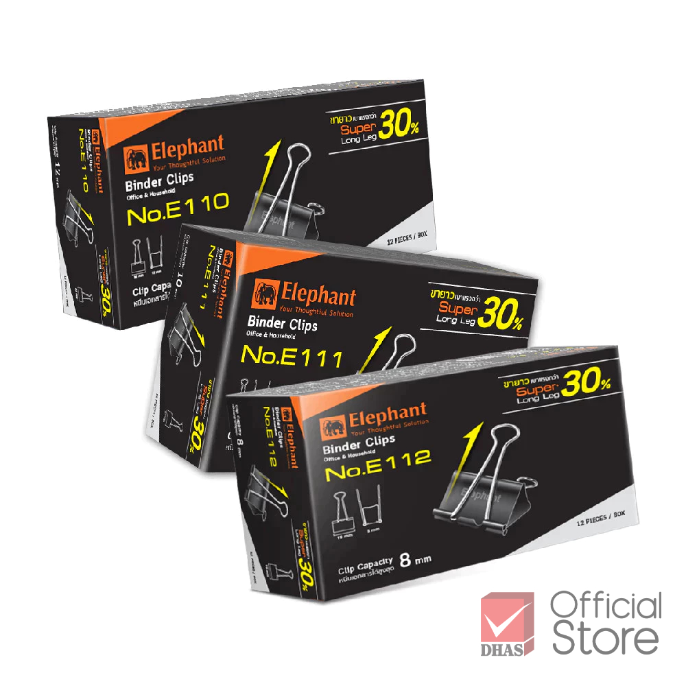 Elephant คลิปหนีบกระดาษ คลิปดำ E110 , E111 , E112 จำนวน 1 กล่อง