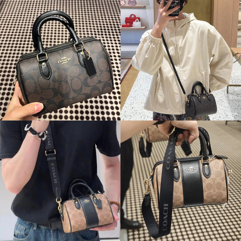 Mini Crossbody Bag กระเป๋าสะพายข้างในบล็อคสี กระเป๋าผู้หญิง กระเป๋าถือ ขนาดเล็ก CH159 CH160 CH370 CH